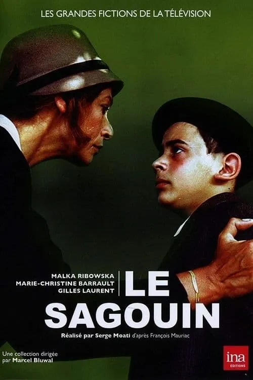 Le sagouin (фильм)