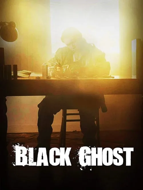 Black Ghost (movie)