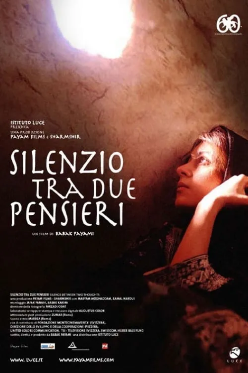 Silence Between Two Thoughts (movie)