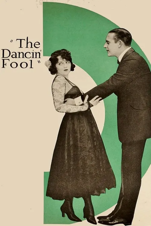 The Dancin' Fool (movie)