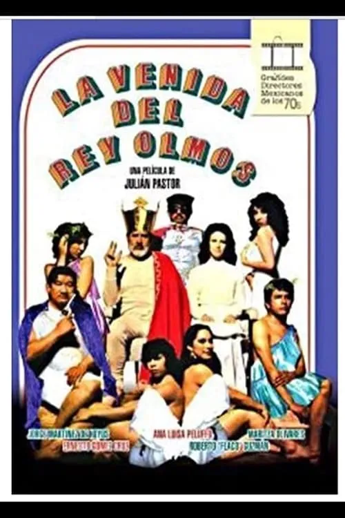 La venida del rey Olmos (фильм)