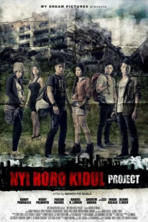 Nyi Roro Kidul Project (movie)