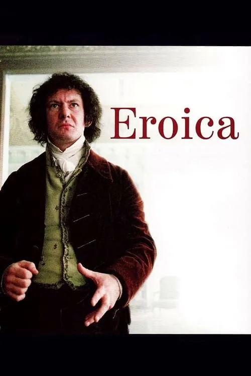 Eroica (movie)