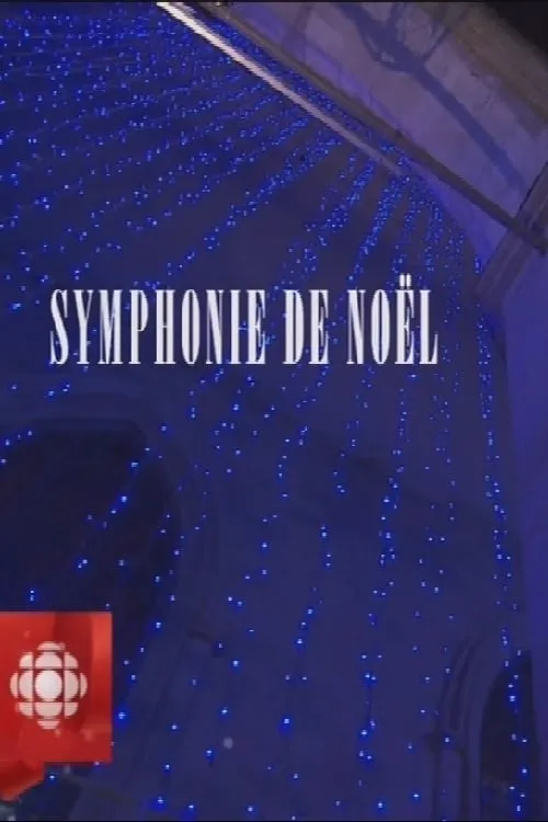 Symphonie de Noël (movie)