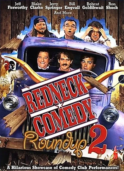 Redneck Comedy Roundup, Volume 2 (фильм)