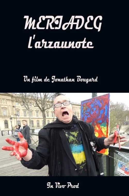 Mériadeg l'arzaunote (фильм)