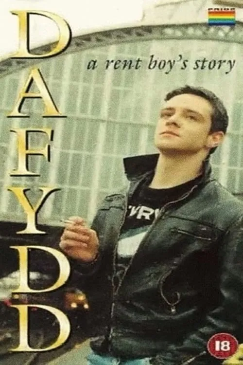 Dafydd (movie)