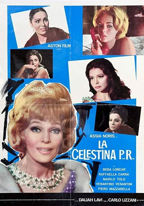 La Celestina P… R… (movie)