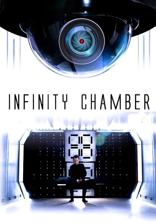 Infinity Chamber (movie)