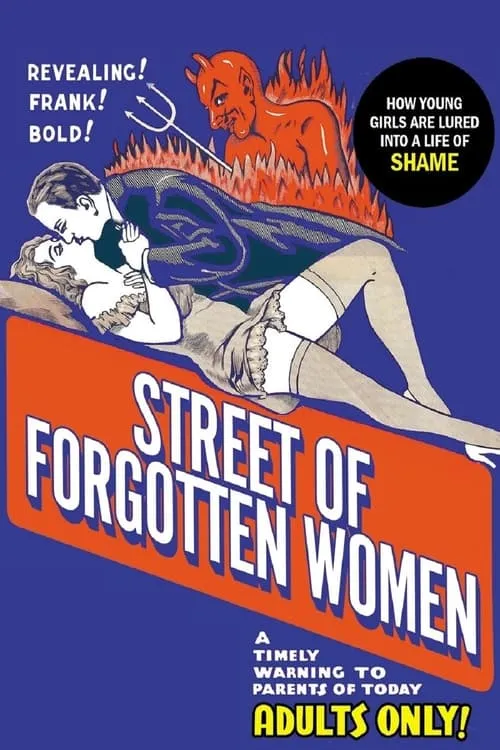 Street of Forgotten Women (фильм)