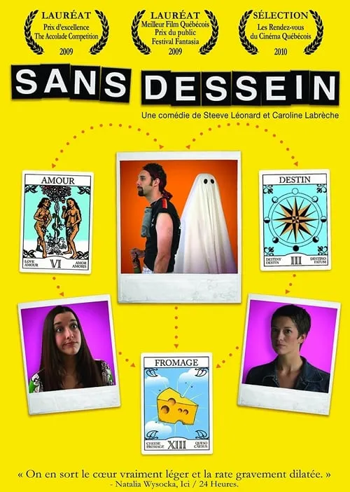 Sans dessein (фильм)