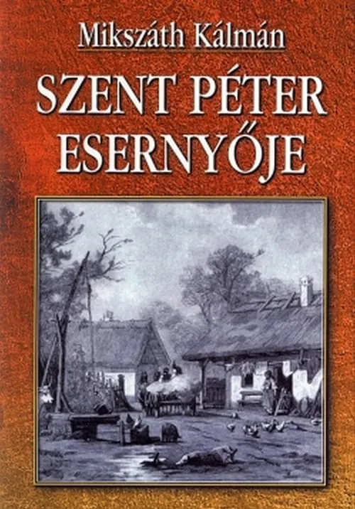 Szent Péter esernyője (movie)