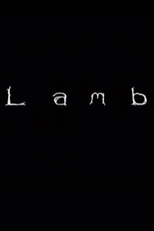 Lamb (фильм)