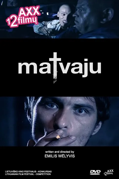 Matvaju (movie)