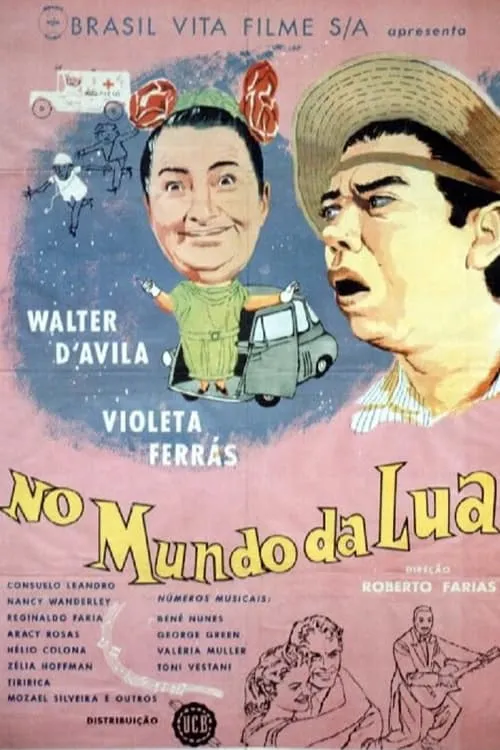 No Mundo da Lua (фильм)