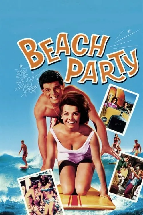 Beach Party (movie)