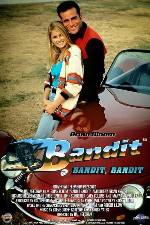 Bandit Bandit (фильм)