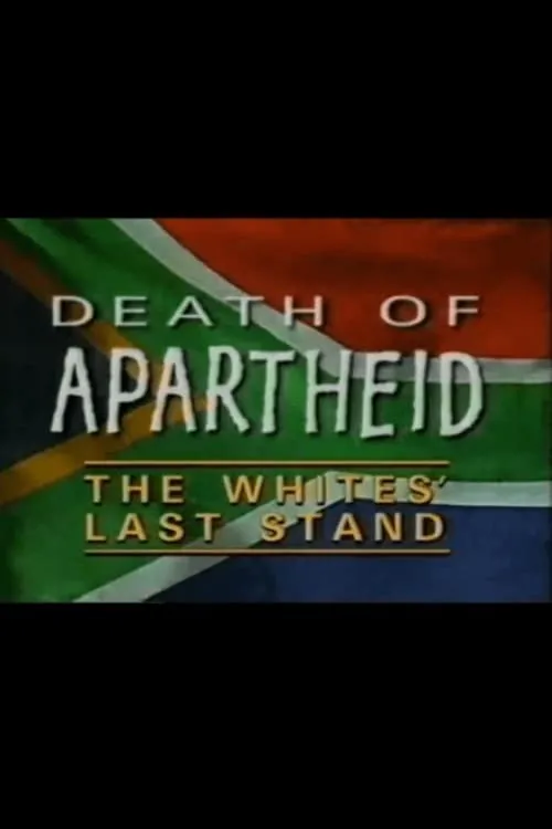 Death of Apartheid (movie)