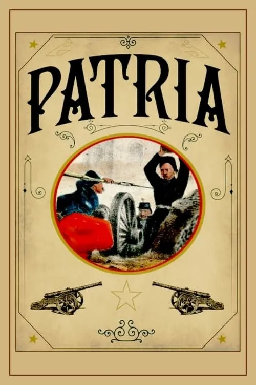 Patria (фильм)