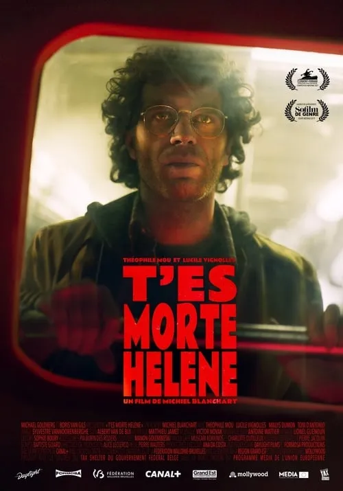 T'es morte Hélène (фильм)