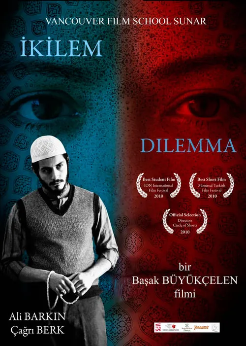 Dilemma (movie)