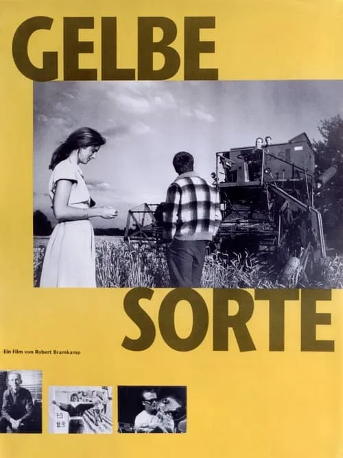 Gelbe Sorte (фильм)