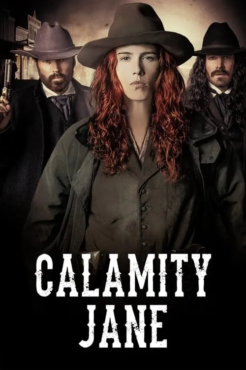 Calamity Jane (фильм)