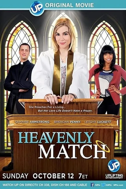 Heavenly Match (фильм)