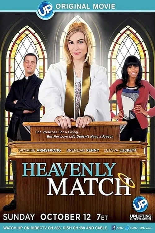 Heavenly Match (movie)