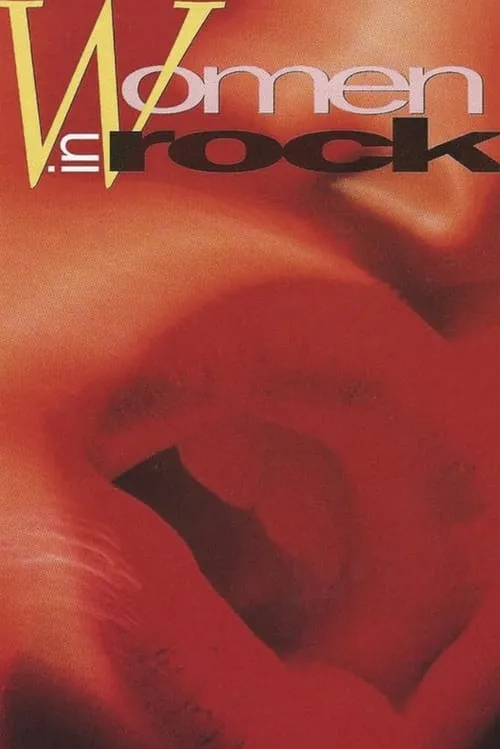 Women in Rock (movie)