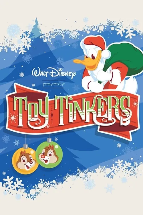 Toy Tinkers (movie)