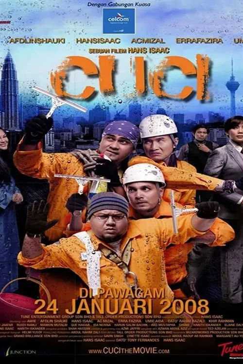 Cuci (movie)