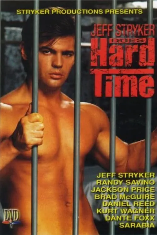 Jeff Stryker Does Hard Time (movie)