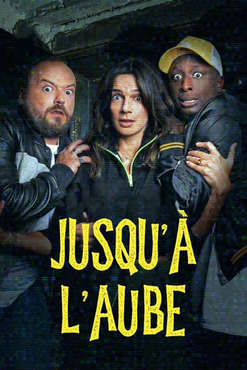 Jusqu'à l'aube (сериал)