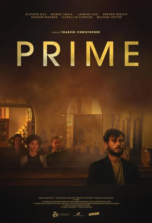 Prime (фильм)