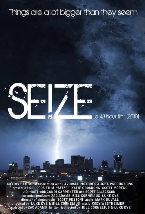 Seize (фильм)