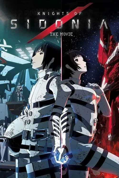 Knights of Sidonia: The Movie (movie)