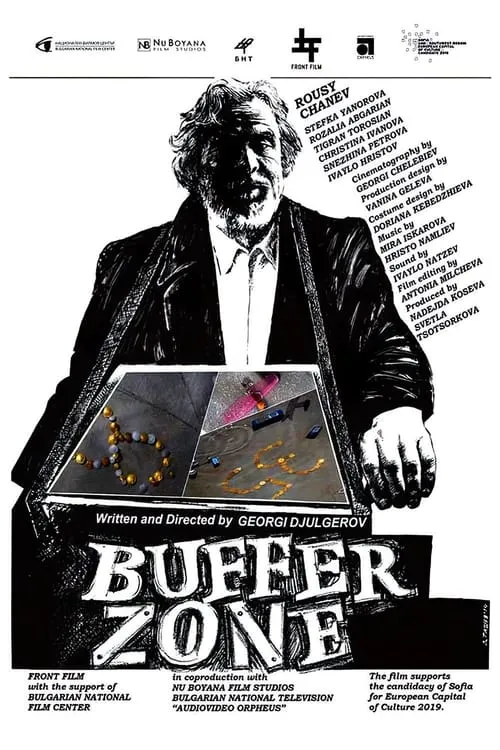 Buffer Zone (movie)