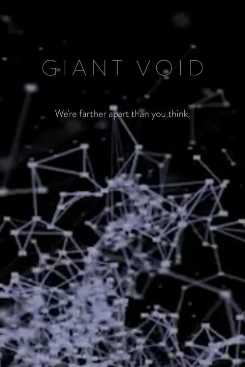 Giant Void (фильм)