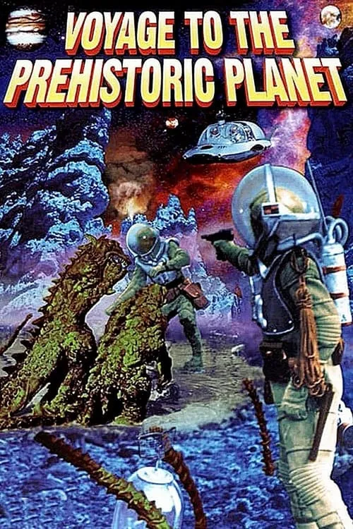 Voyage to the Prehistoric Planet (movie)