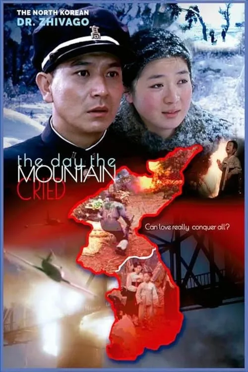 The Day the Mountain Cried (movie)