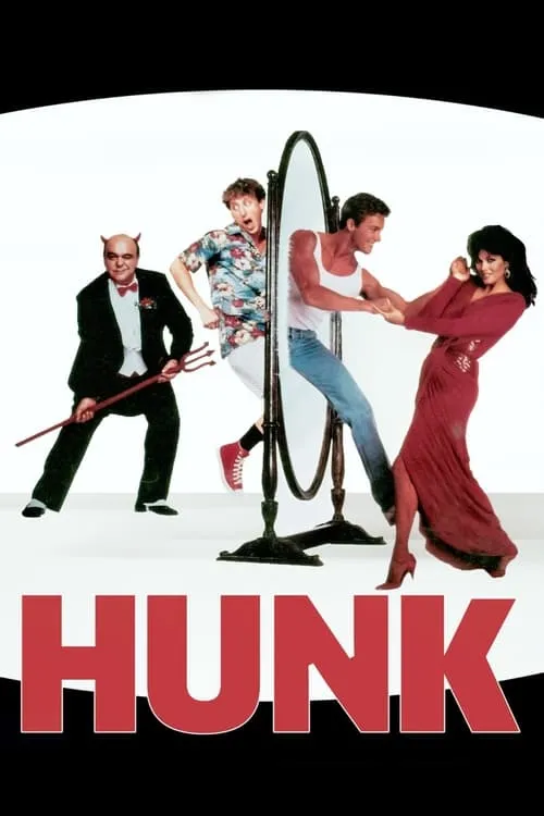 Hunk (movie)