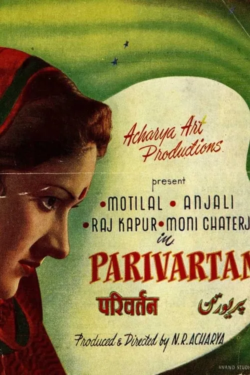 Parivartan