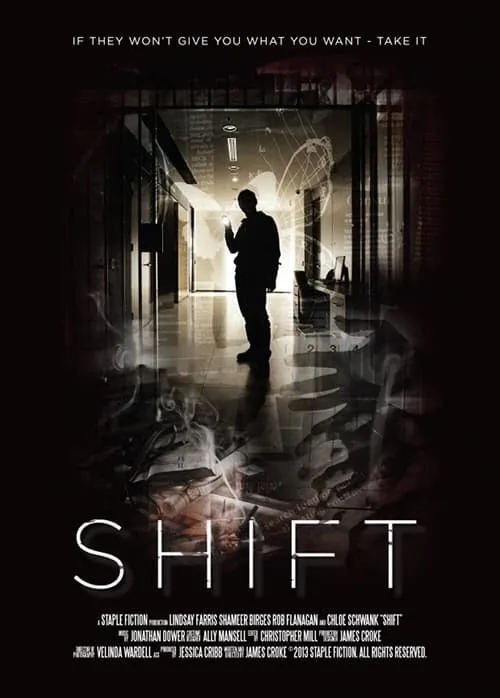 Shift (фильм)