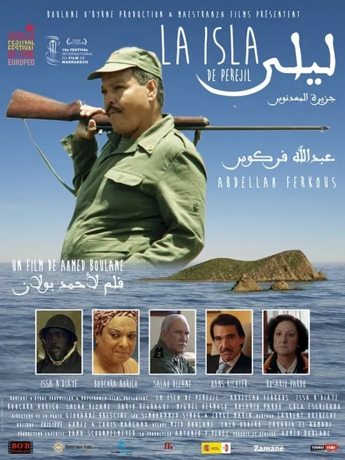 Perejil Island (movie)