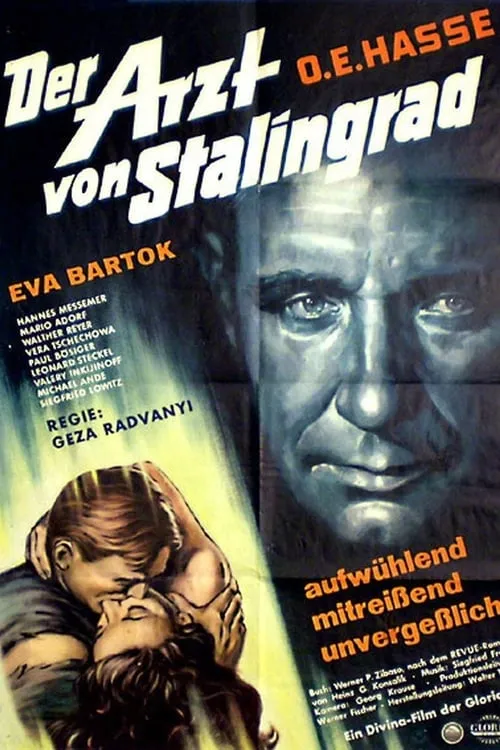 Der Arzt von Stalingrad (фильм)