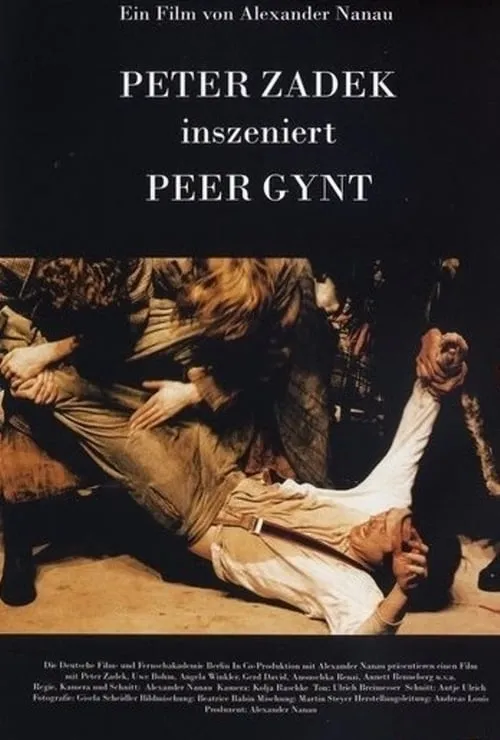 Peter Zadek inszeniert Peer Gynt (фильм)