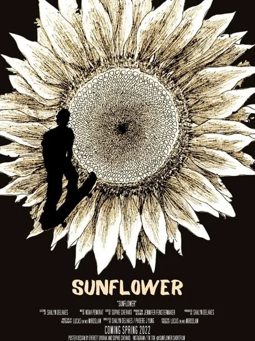 sunflower (фильм)