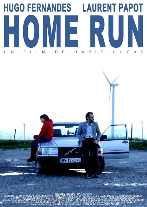 Home Run (movie)