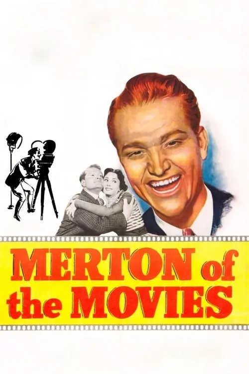 Merton of the Movies (movie)